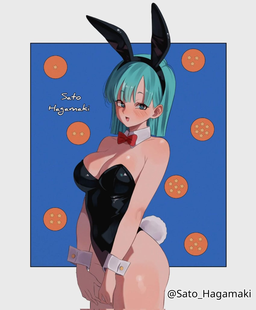 Manga Page 164