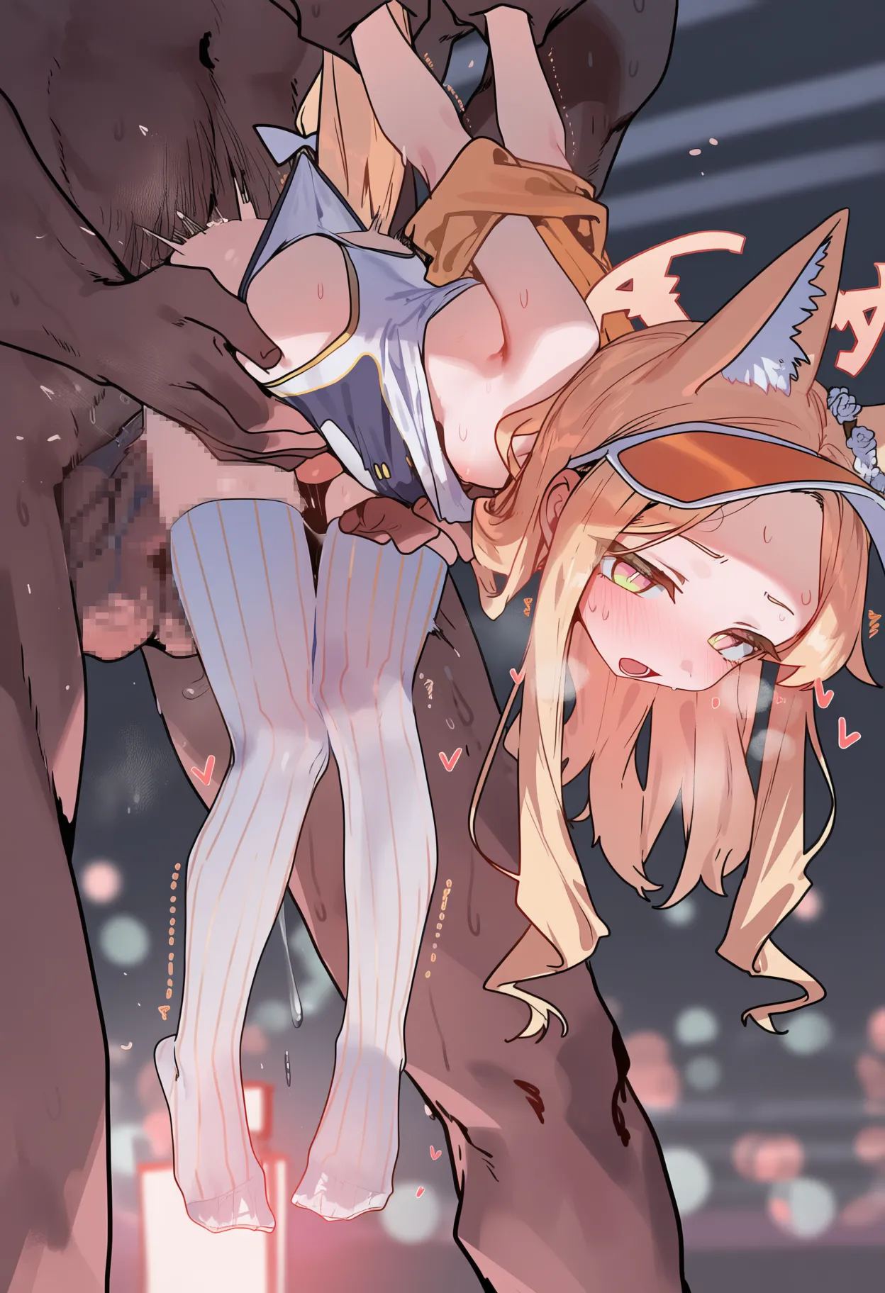 Manga Page 1311