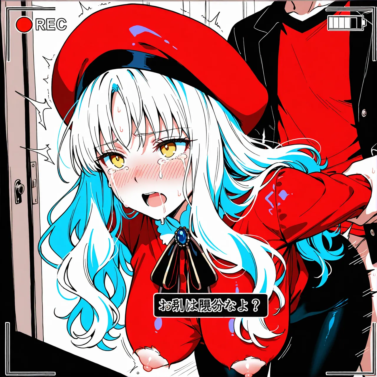 Manga Page 105