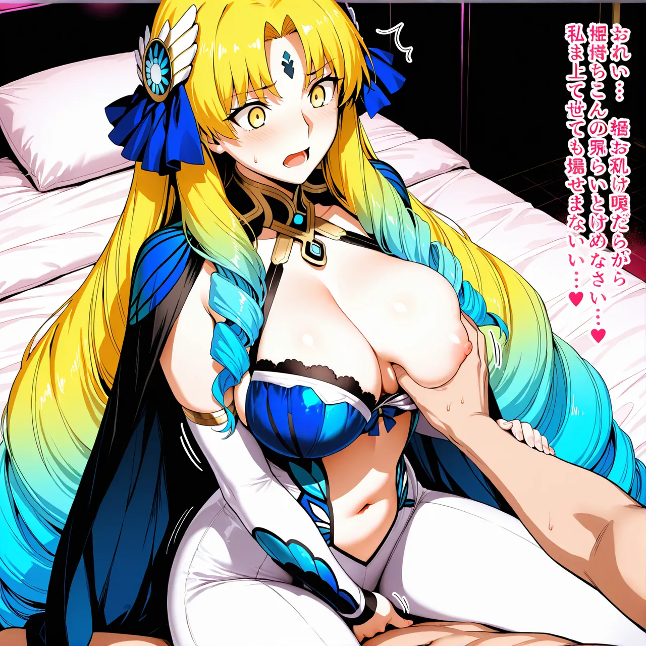 Manga Page 435