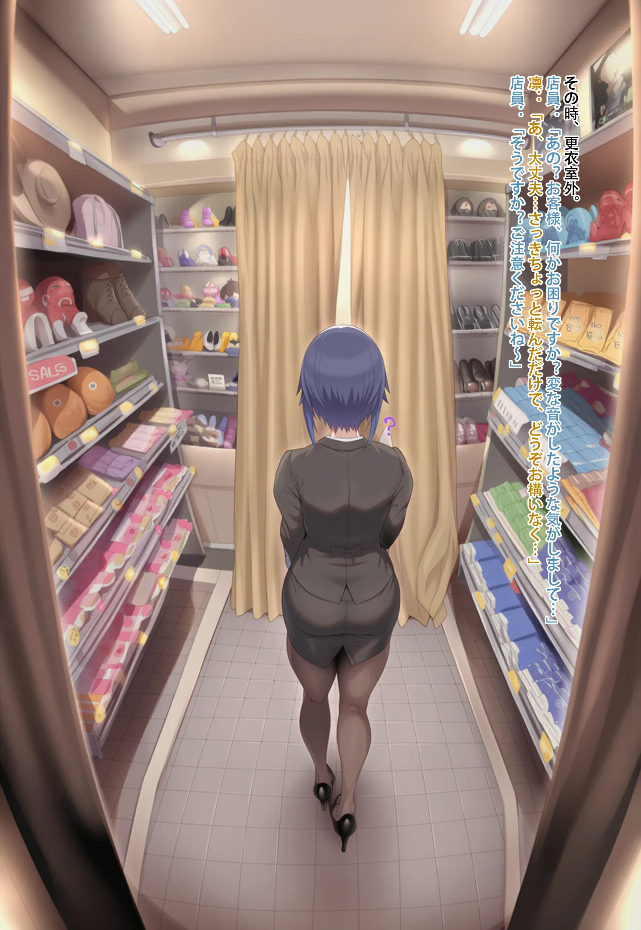 Manga Page 214