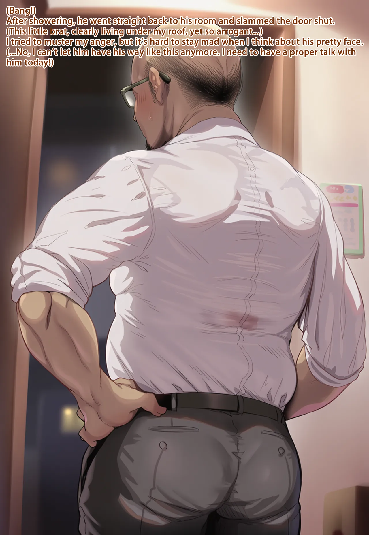 Manga Page 594