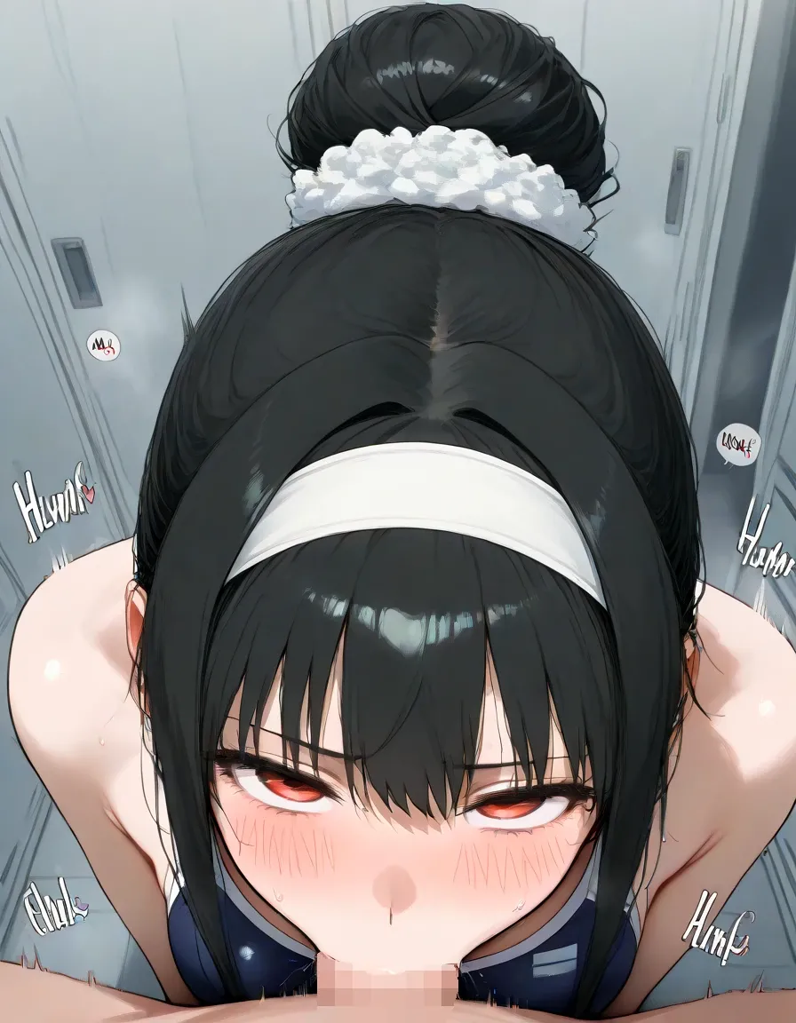 Manga Page 150