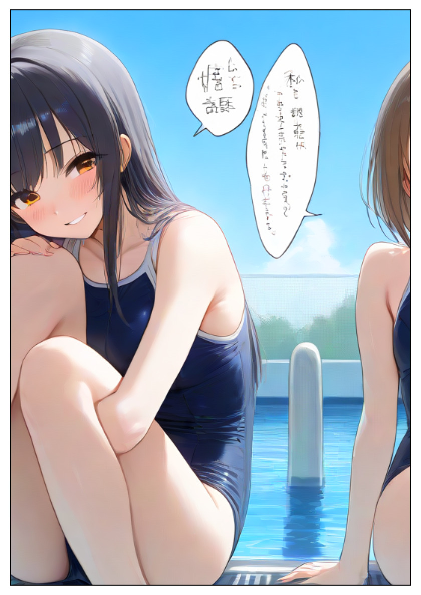 Manga Page 209