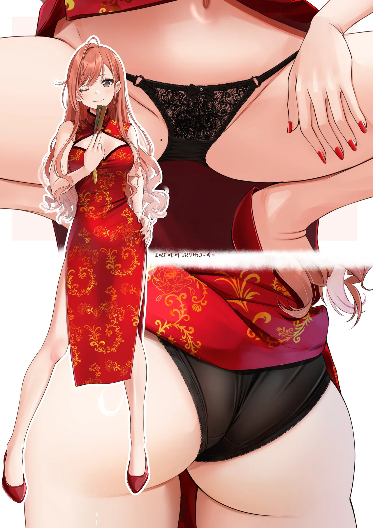 Manga Page 68