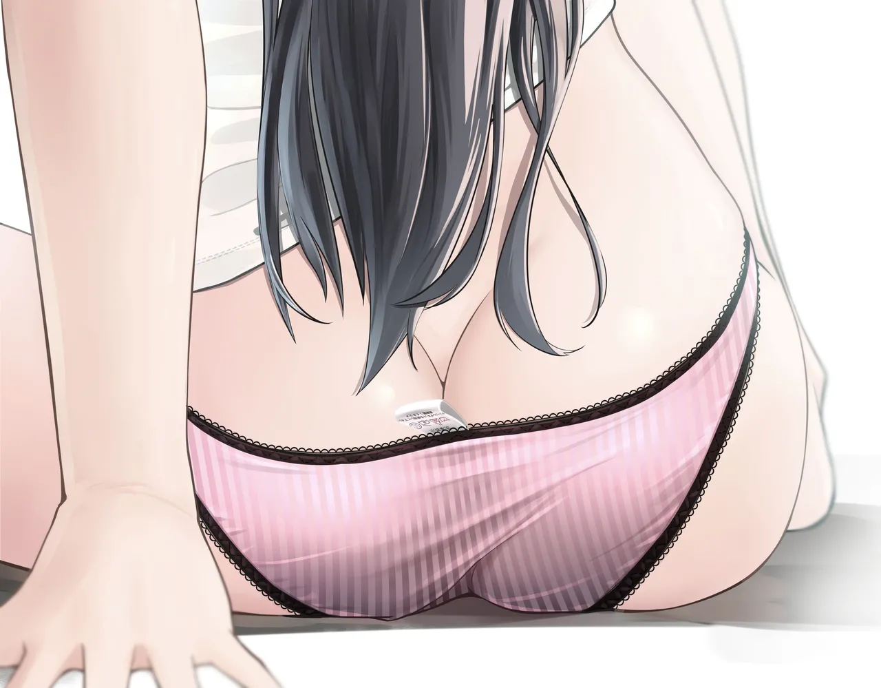 Manga Page 653