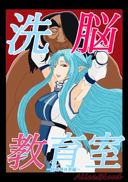Gallery Cover