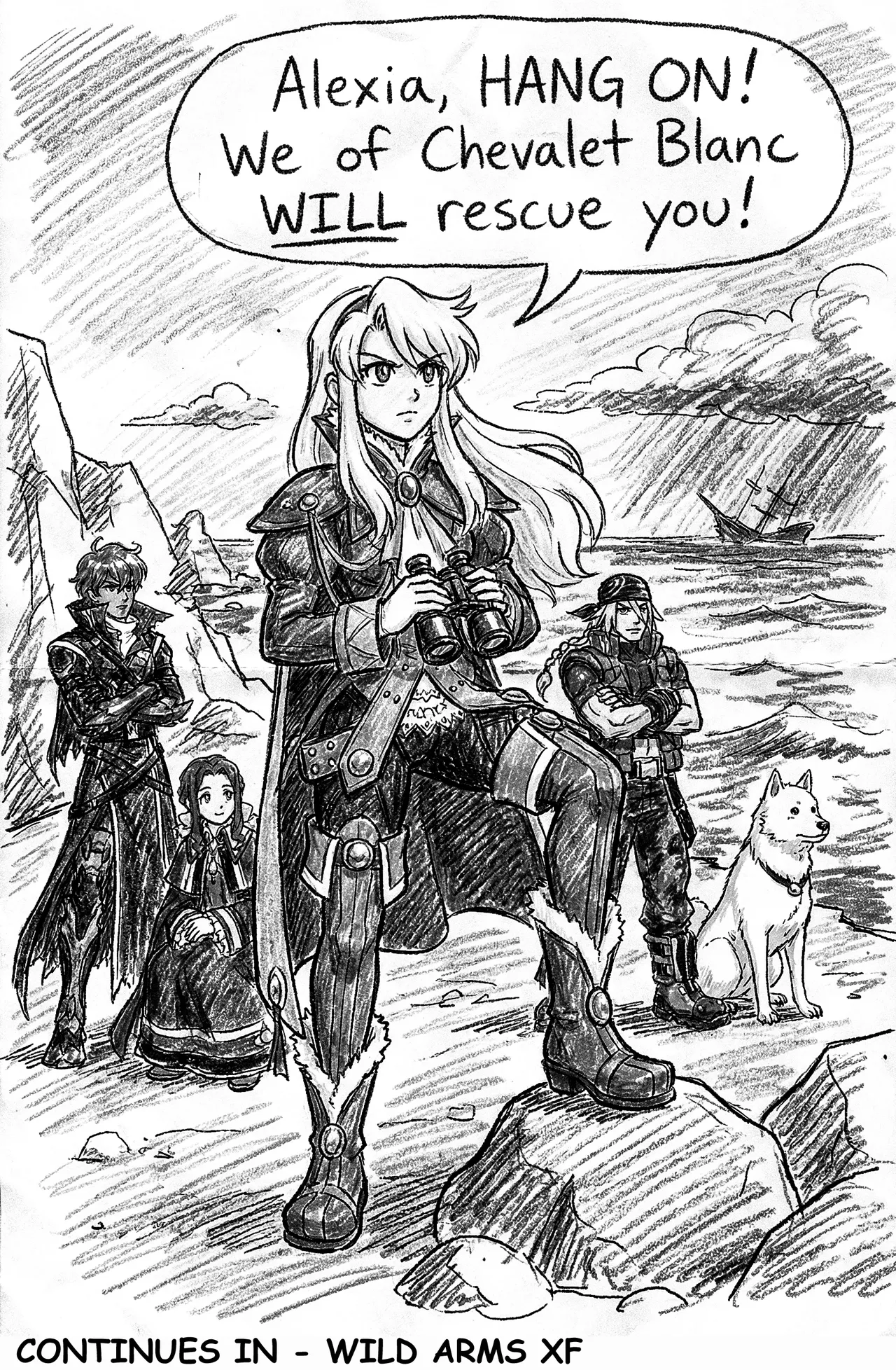 Manga Page 8