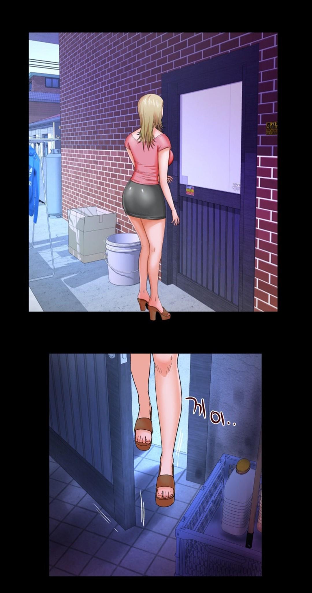 Manga Page 235