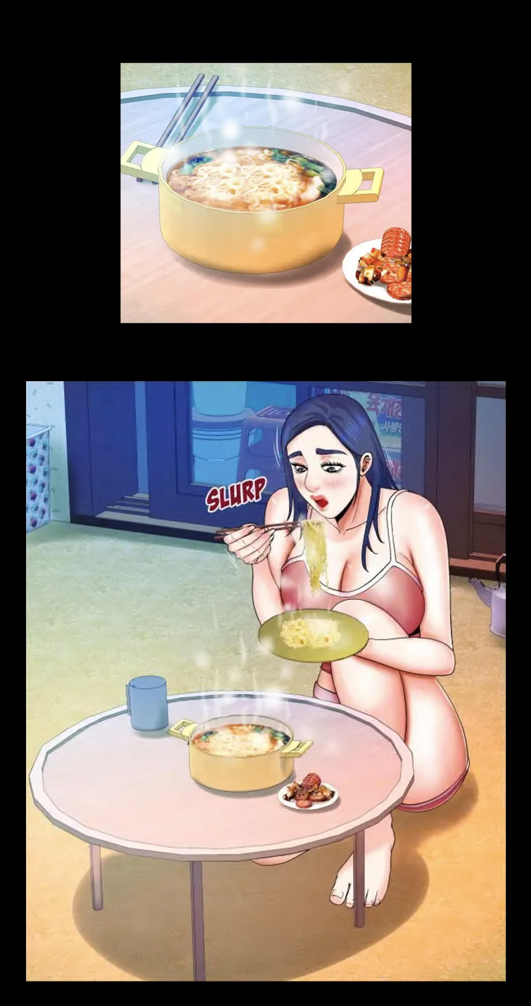 Manga Page 716