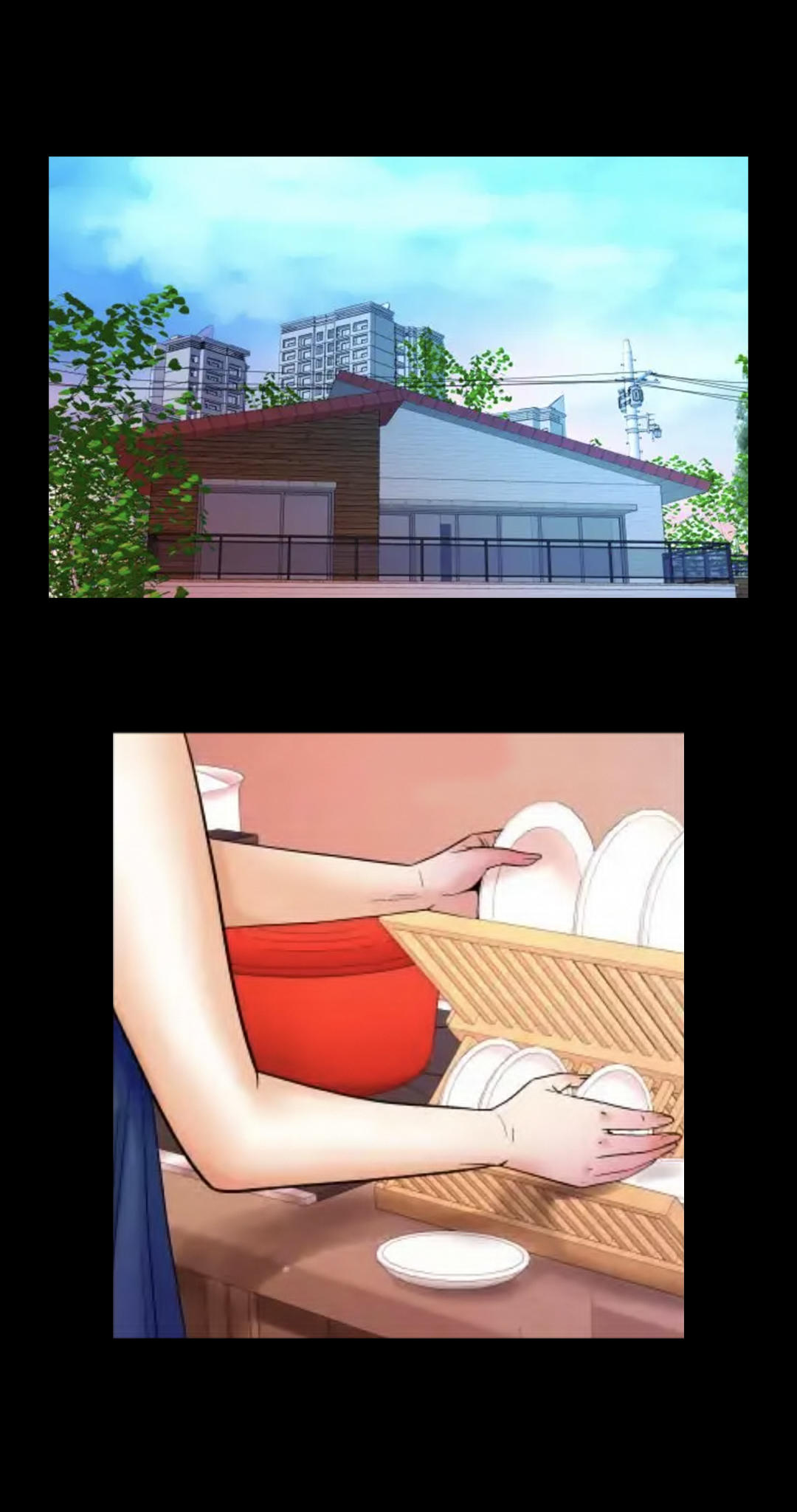 Manga Page 752
