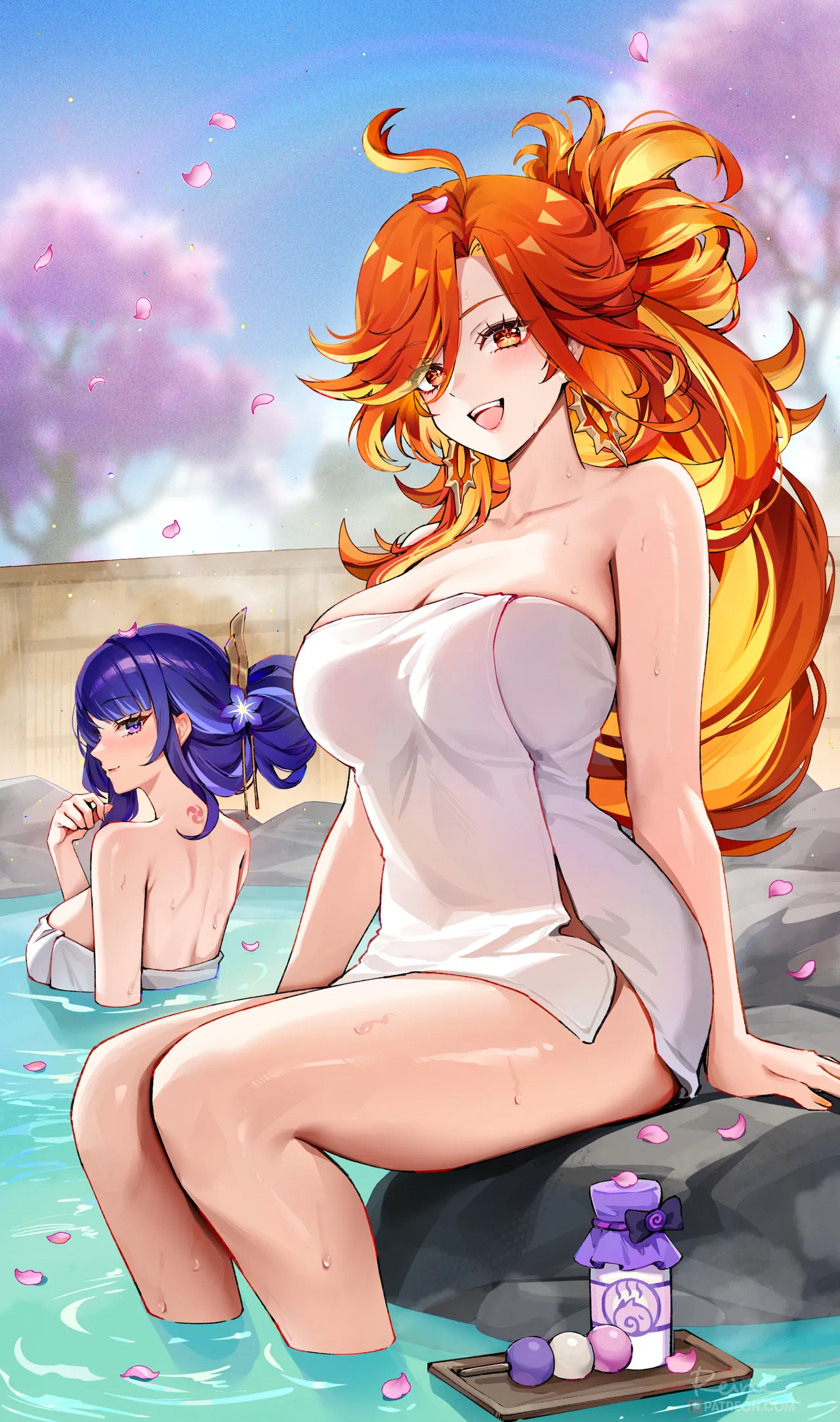 Manga Page 119