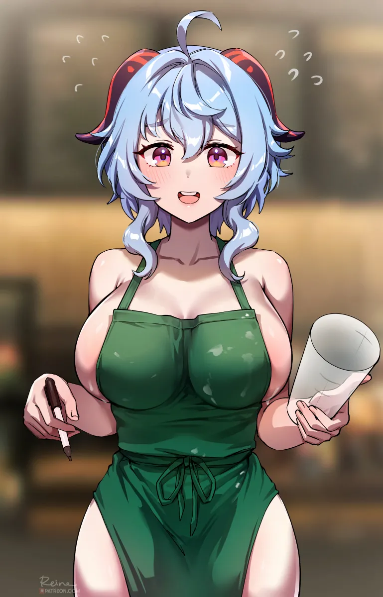 Manga Page 692