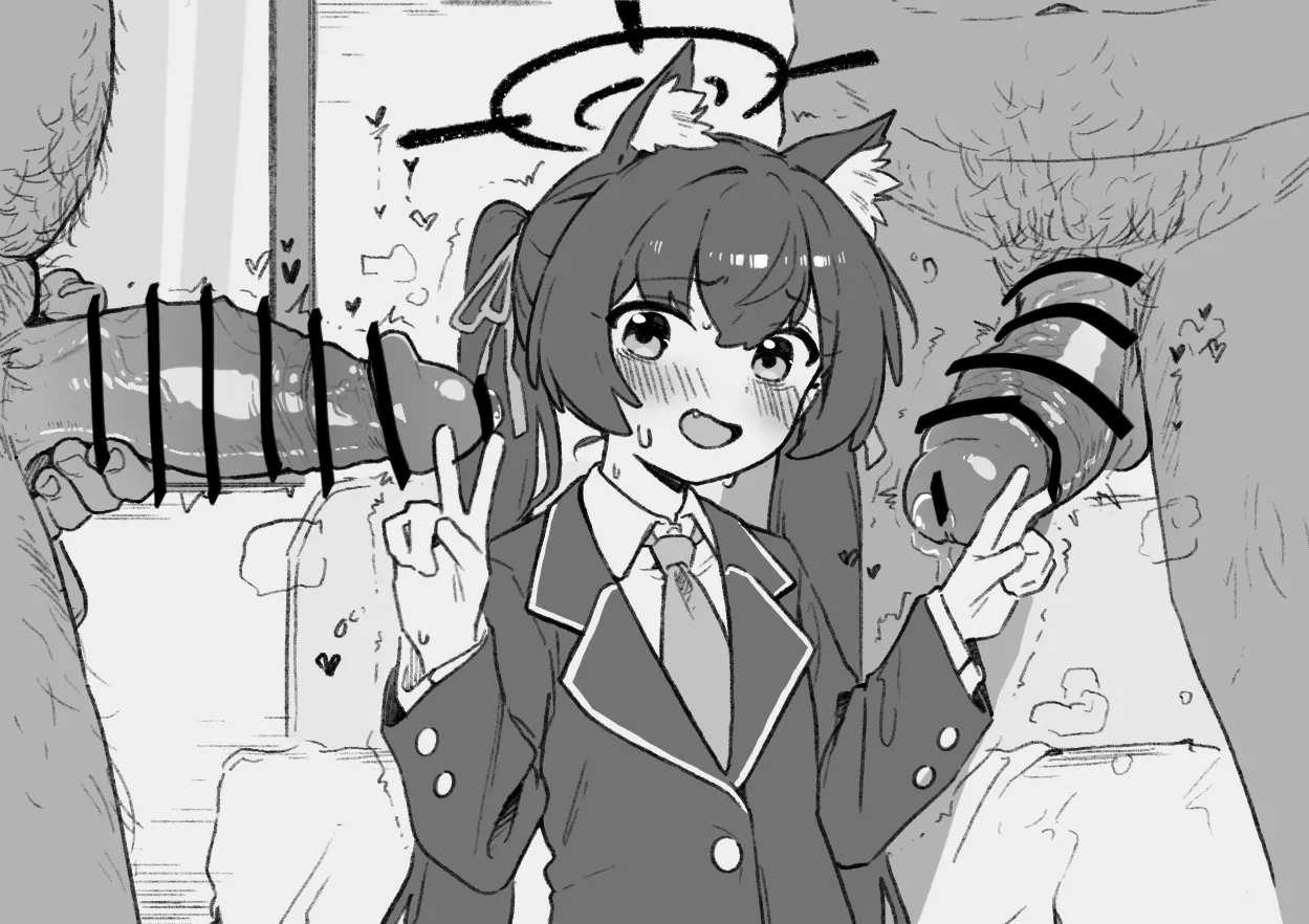 Manga Page 209