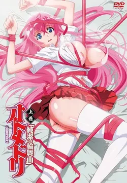 Gallery Cover