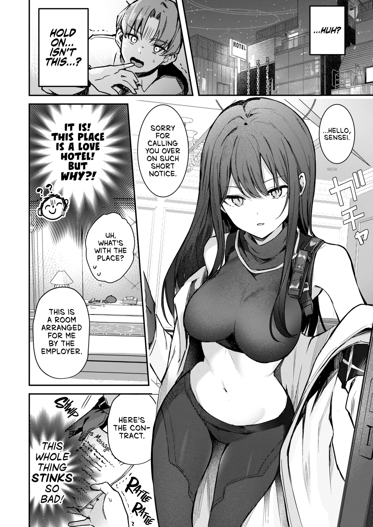 Manga Page 3
