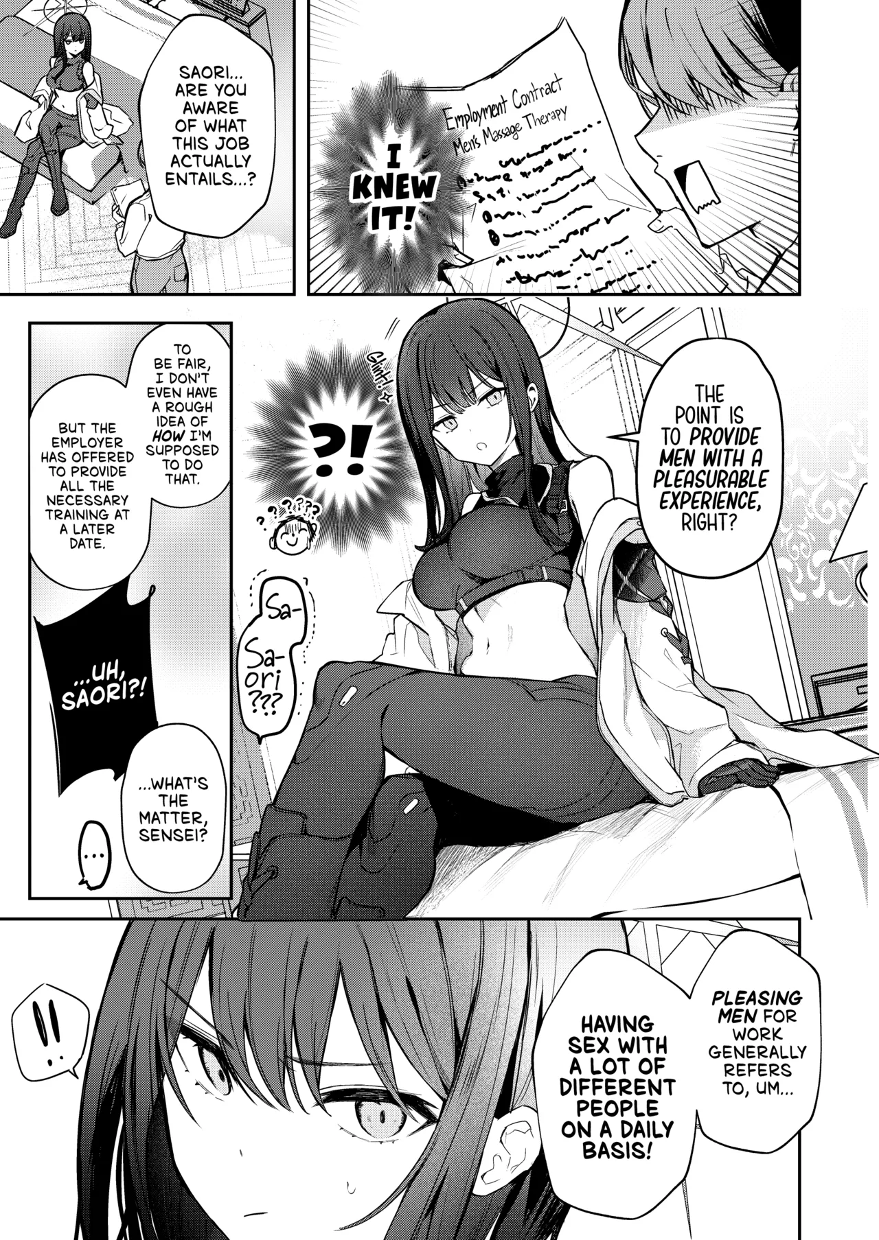 Manga Page 4