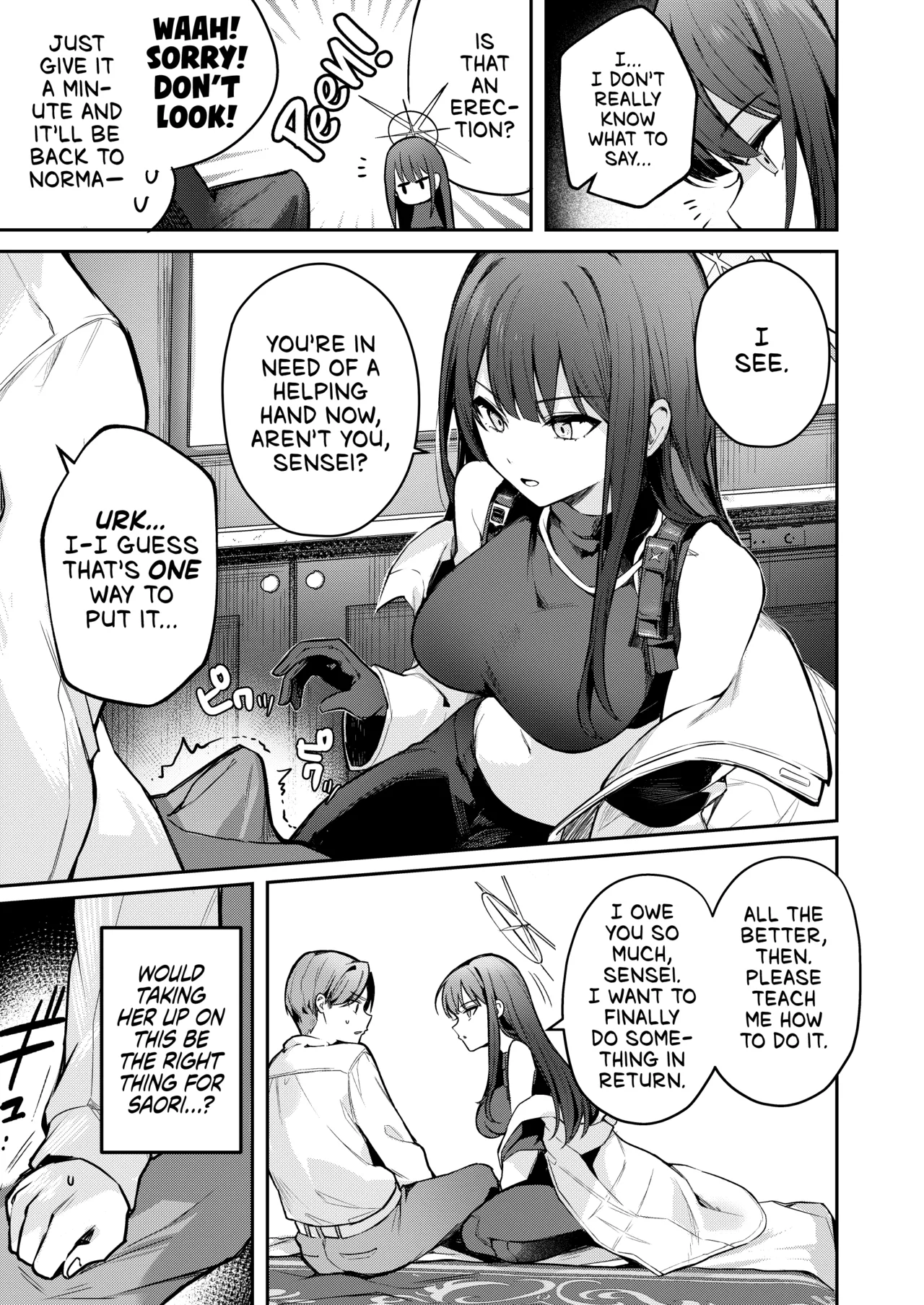 Manga Page 8