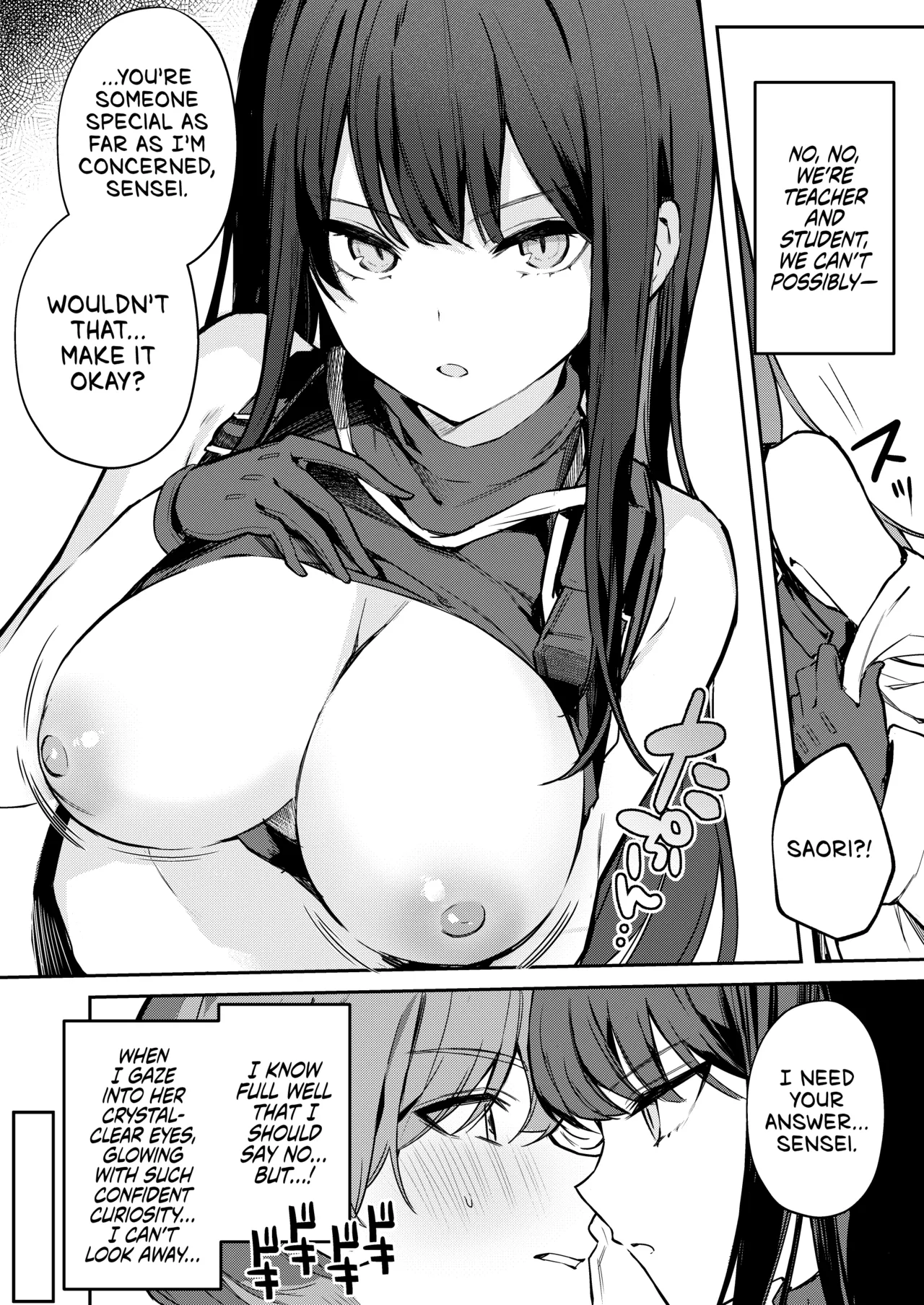 Manga Page 9