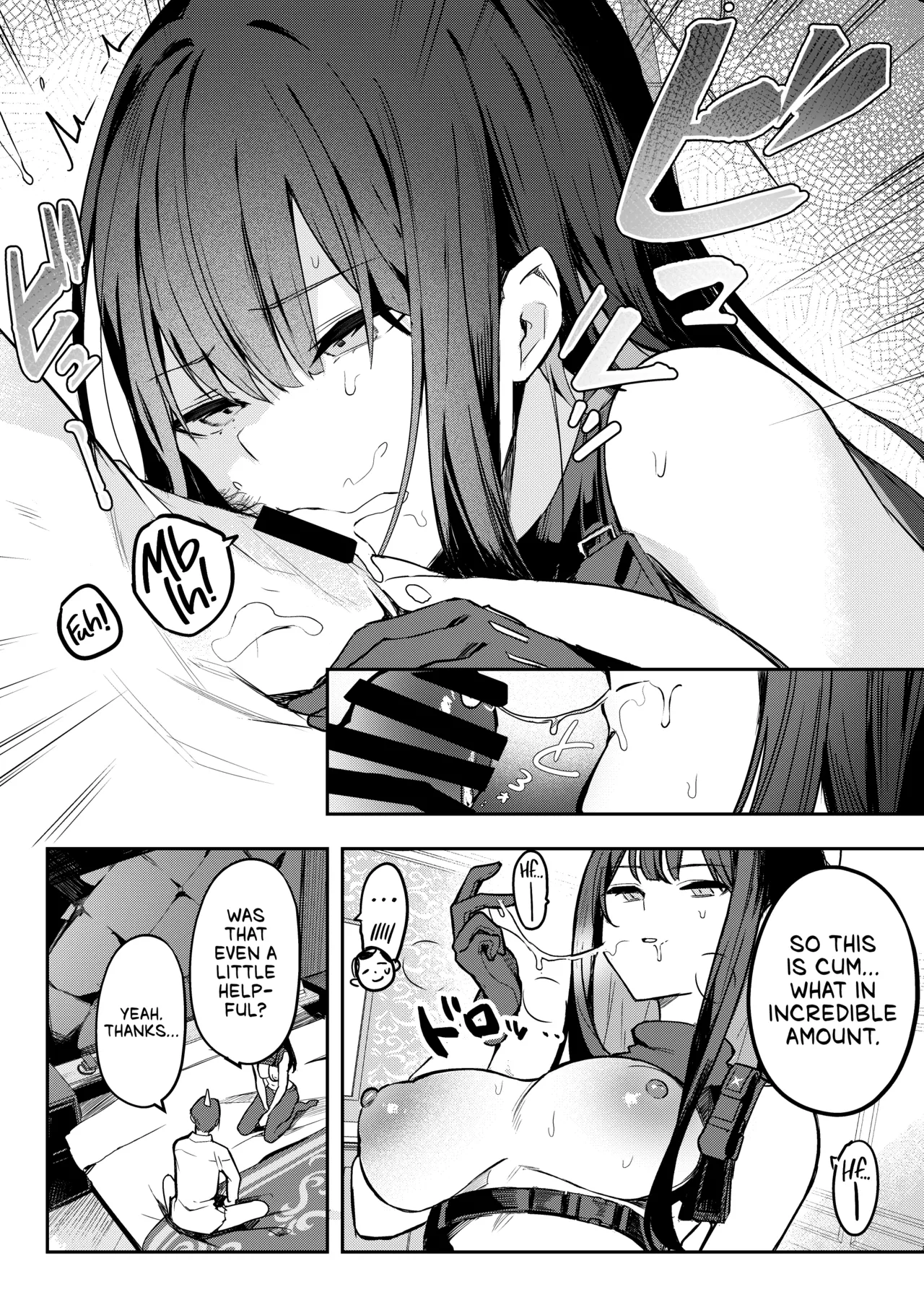 Manga Page 13