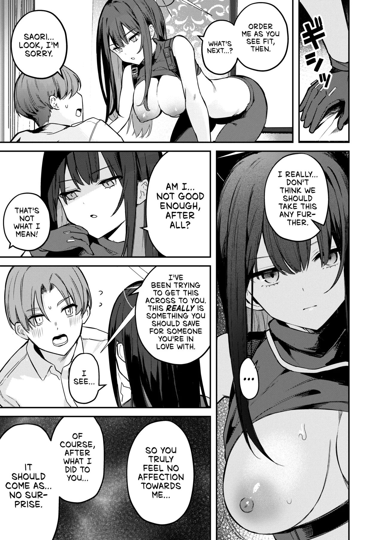 Manga Page 14