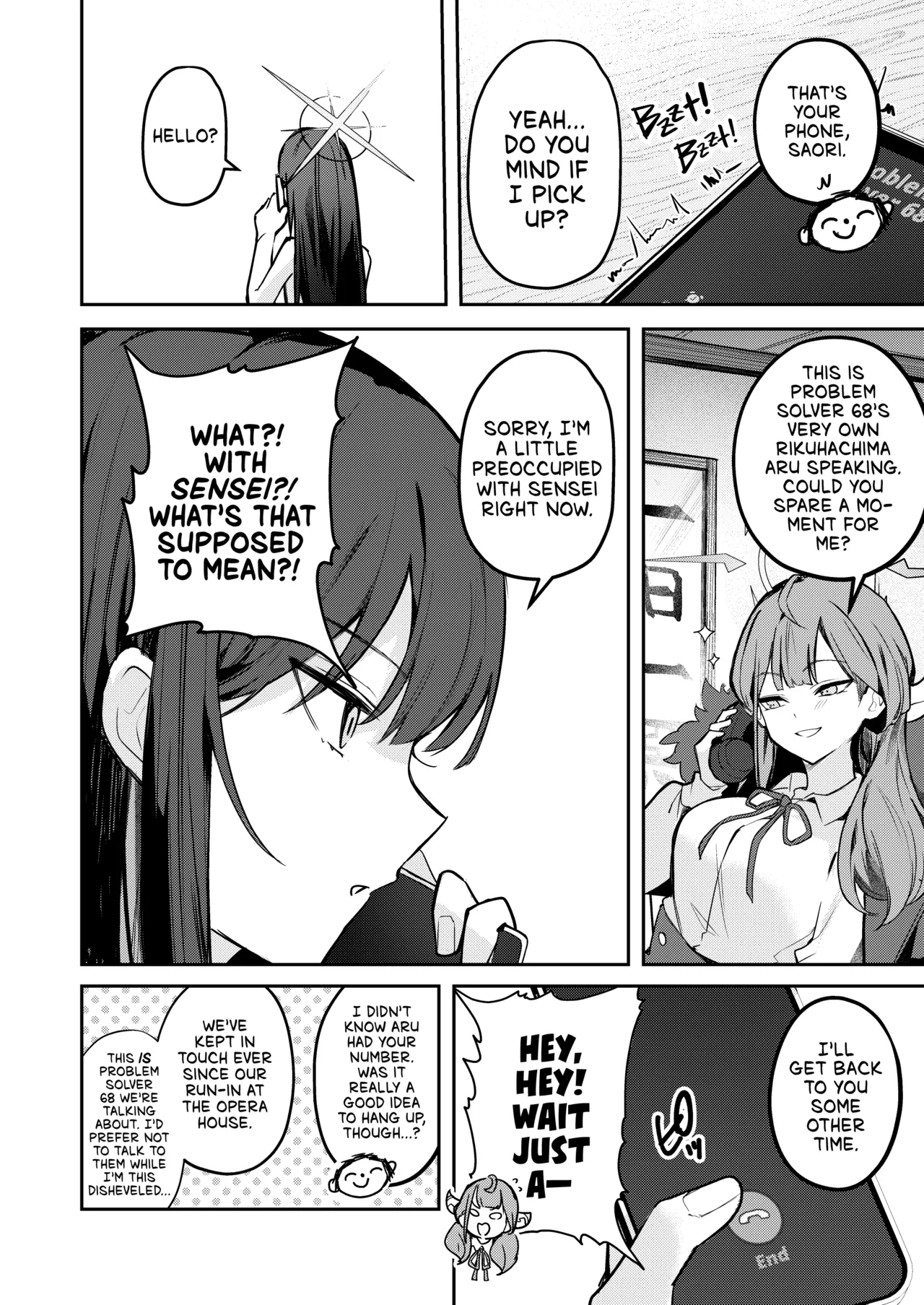 Manga Page 31