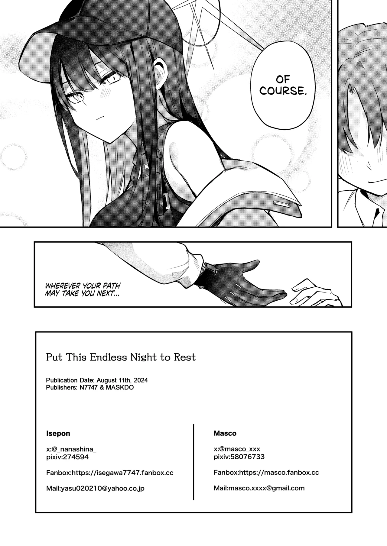 Manga Page 33