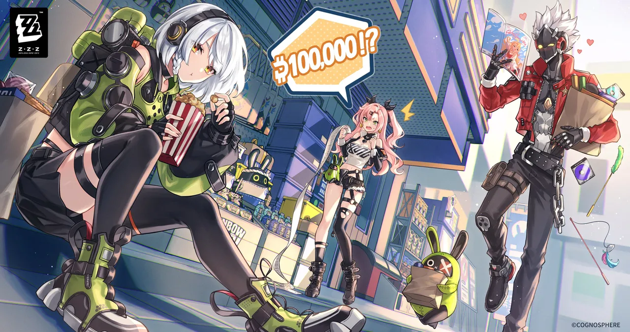 Manga Page 108