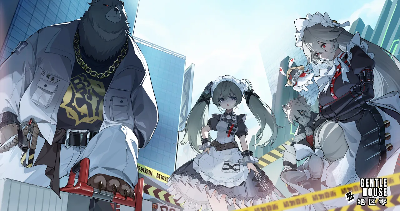 Manga Page 198