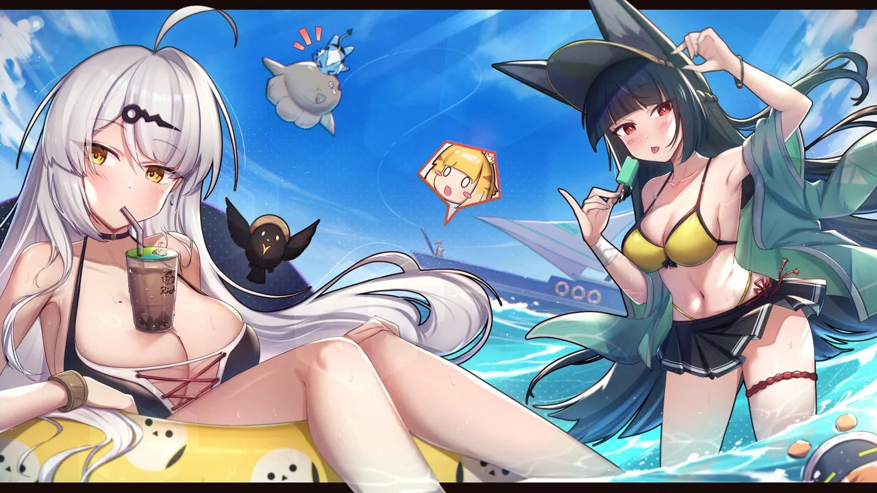 Manga Page 263