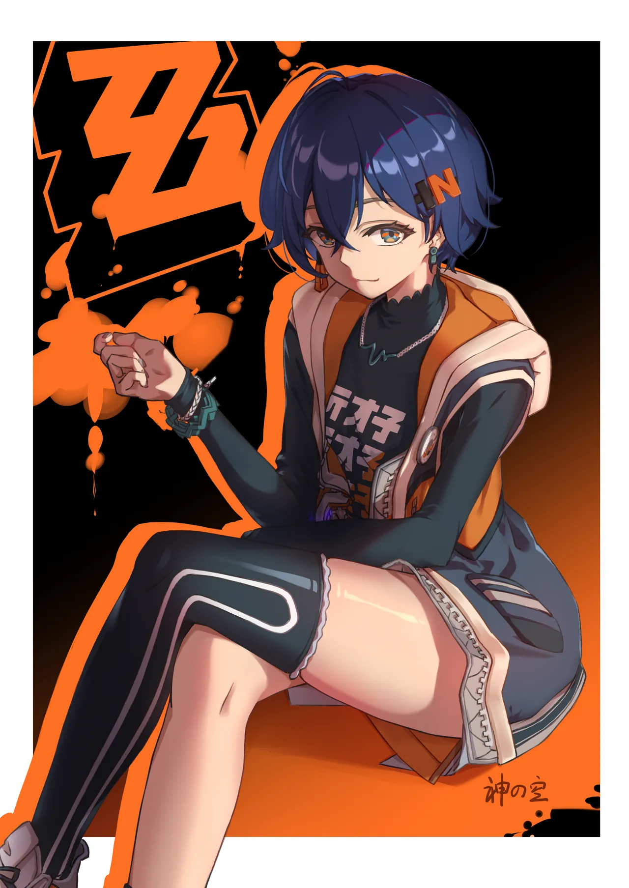 Manga Page 421