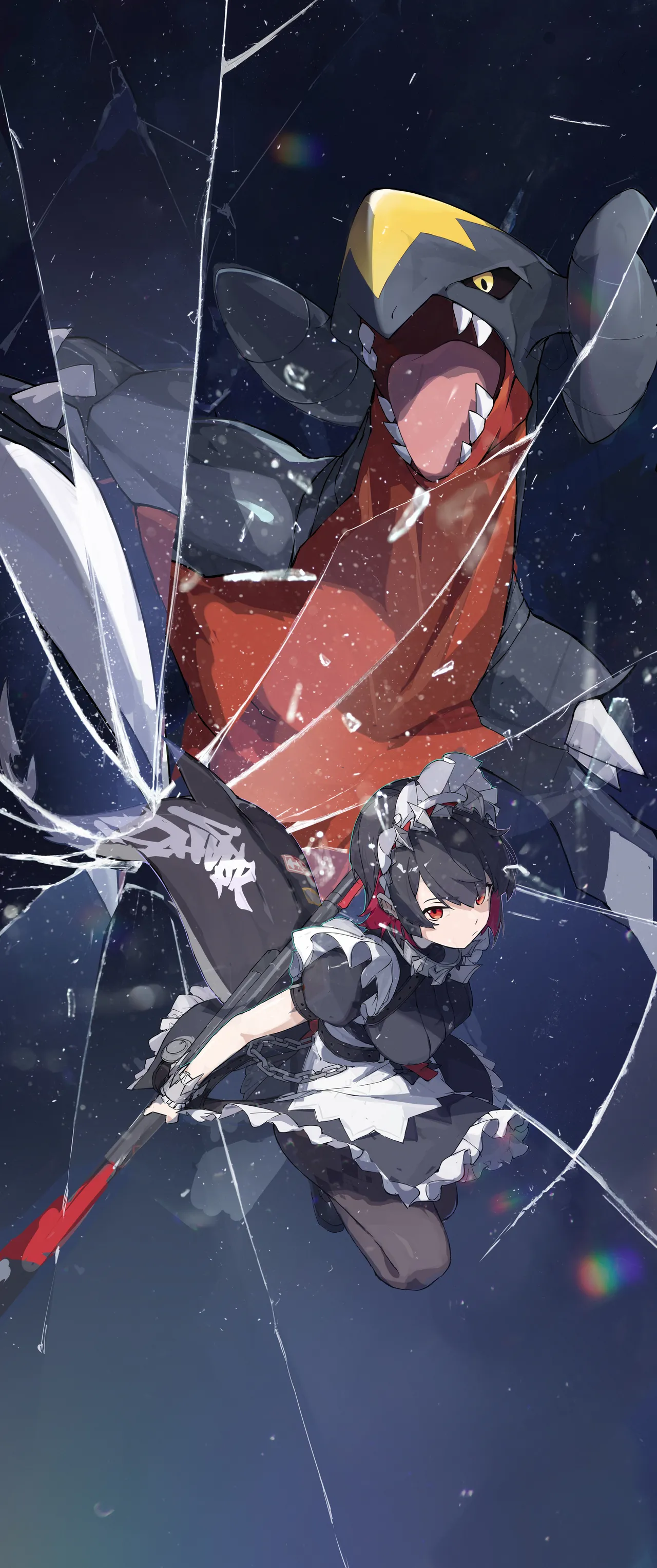 Manga Page 518