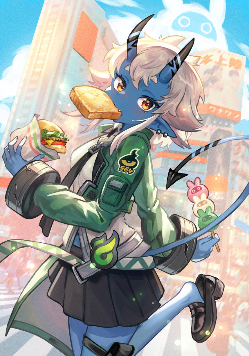 Manga Page 529