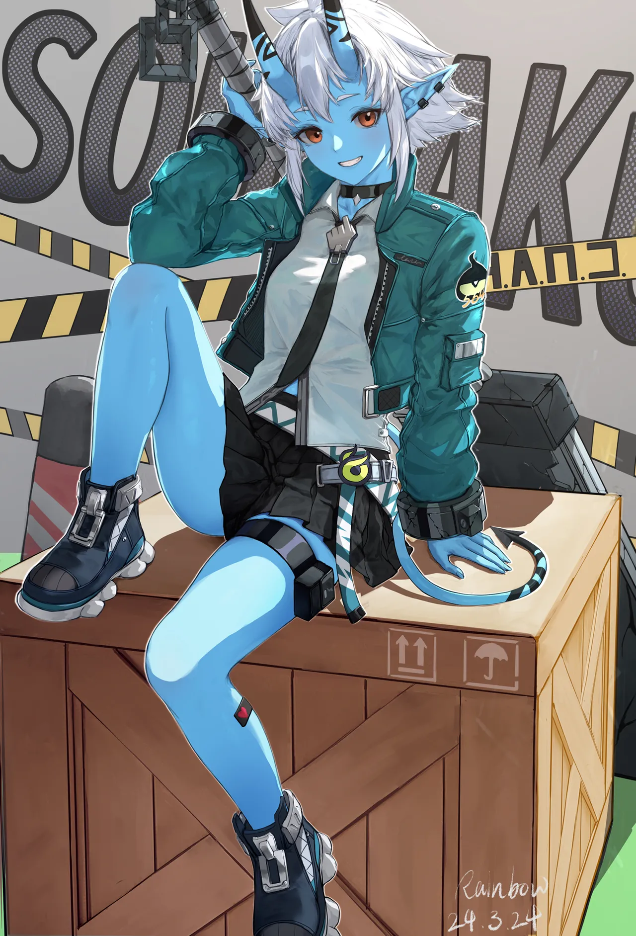 Manga Page 533