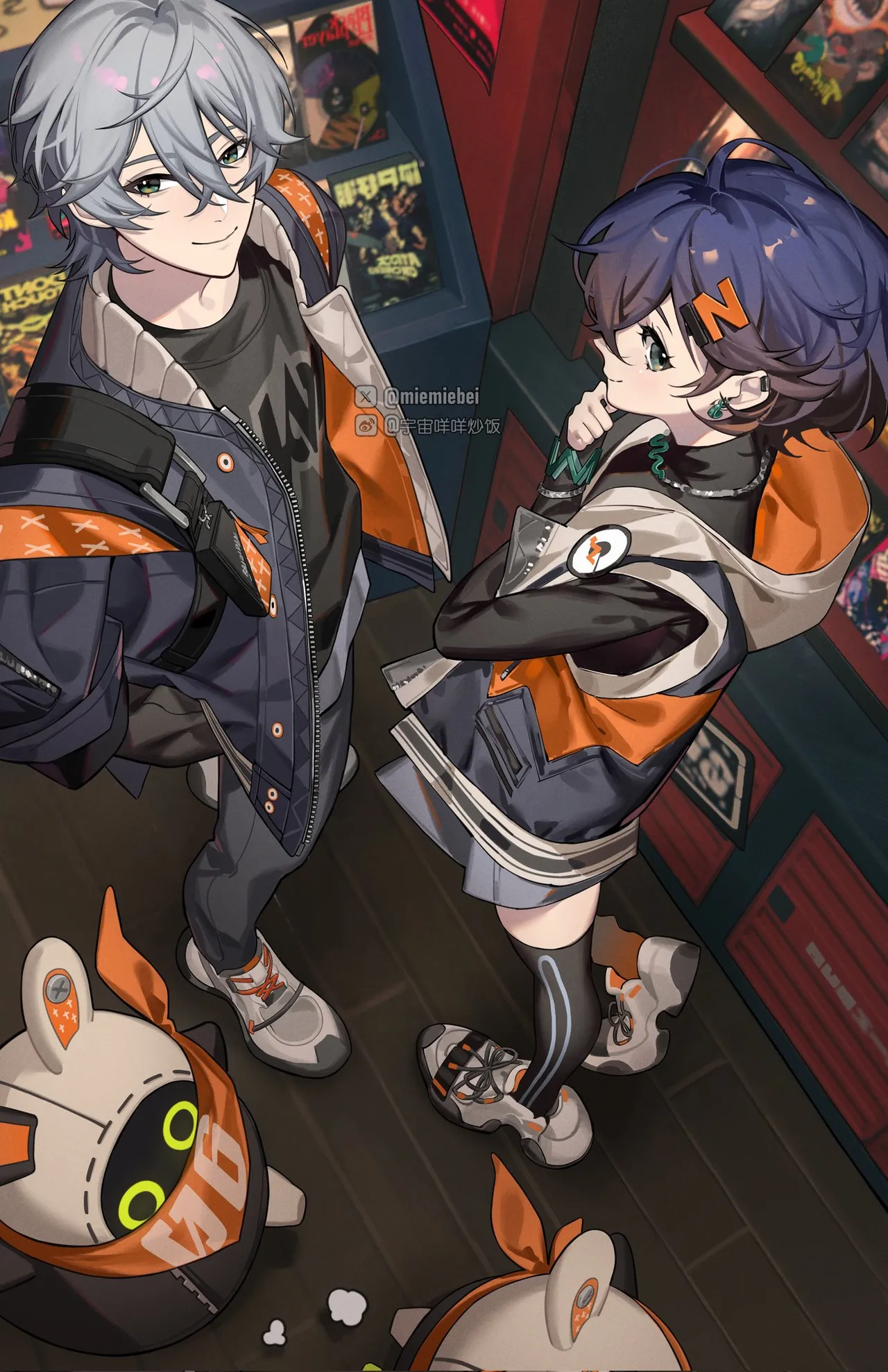Manga Page 675