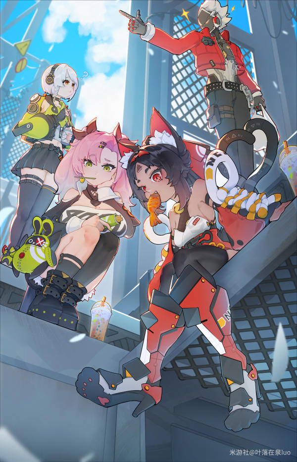 Manga Page 708