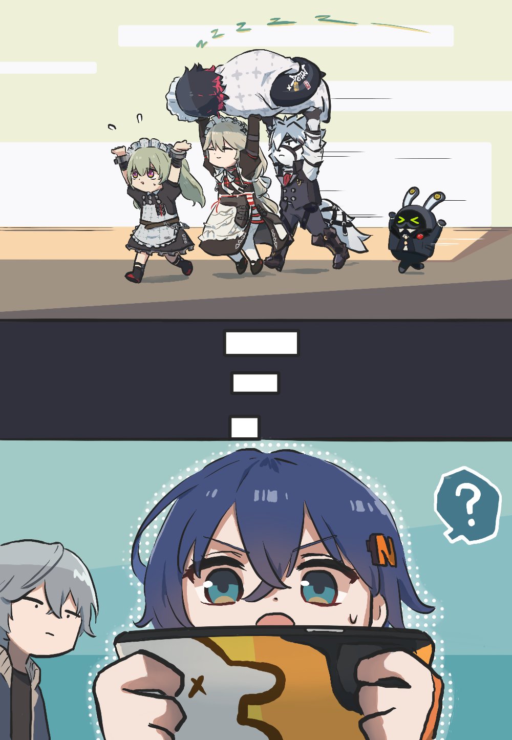 Manga Page 761