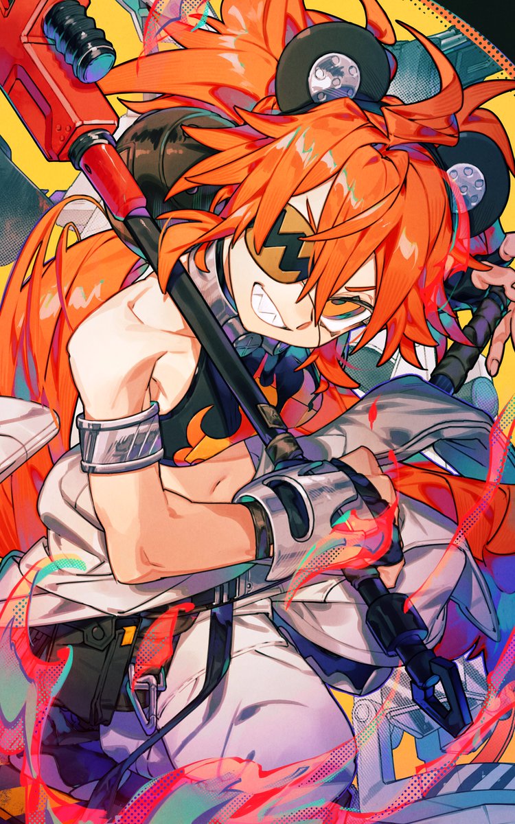 Manga Page 945