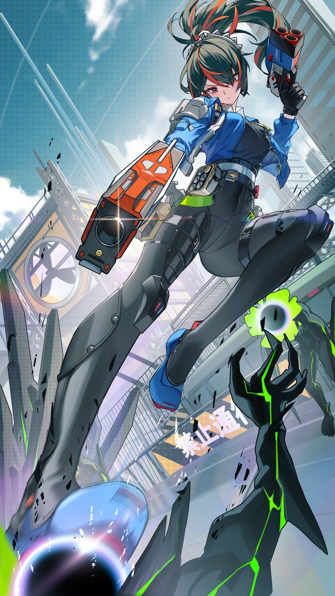 Manga Page 1106
