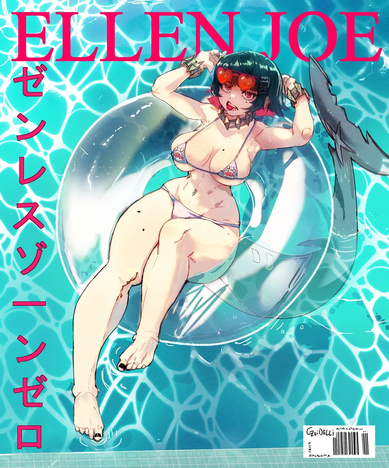 Manga Page 1196