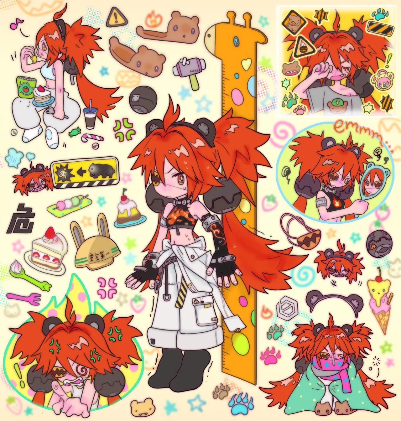 Manga Page 1214