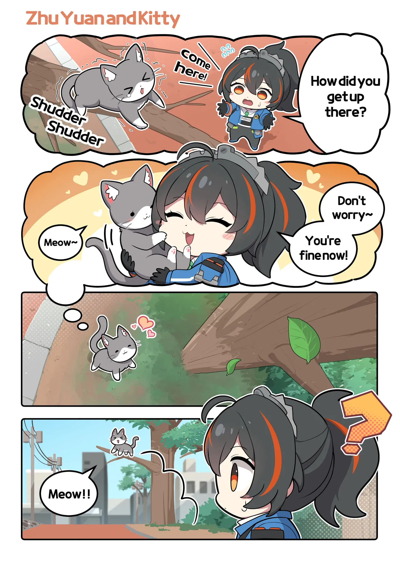Manga Page 1251