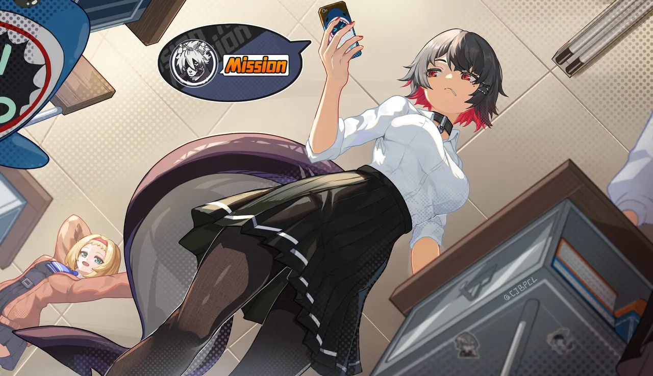 Manga Page 1254