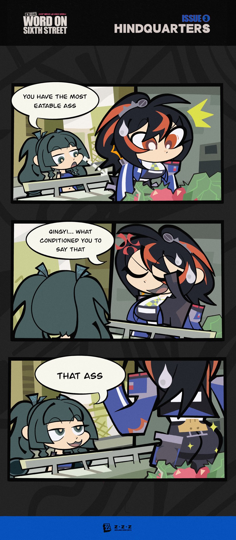 Manga Page 1281