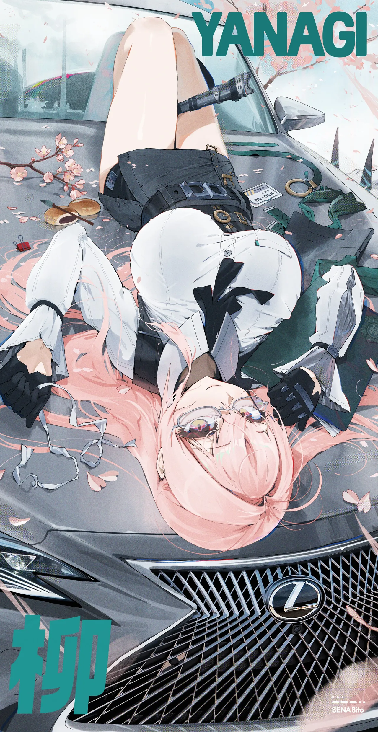Manga Page 1505