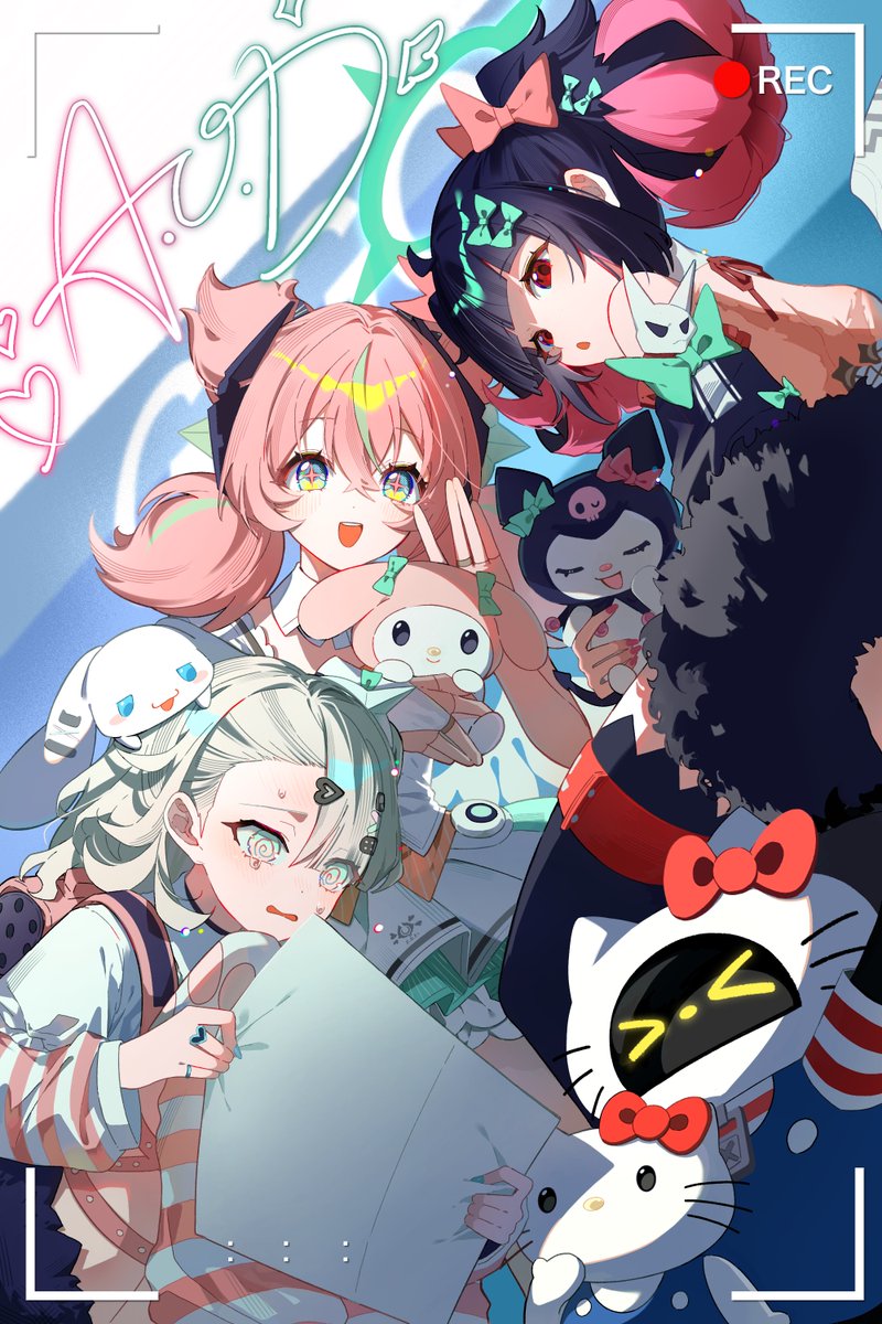 Manga Page 1662