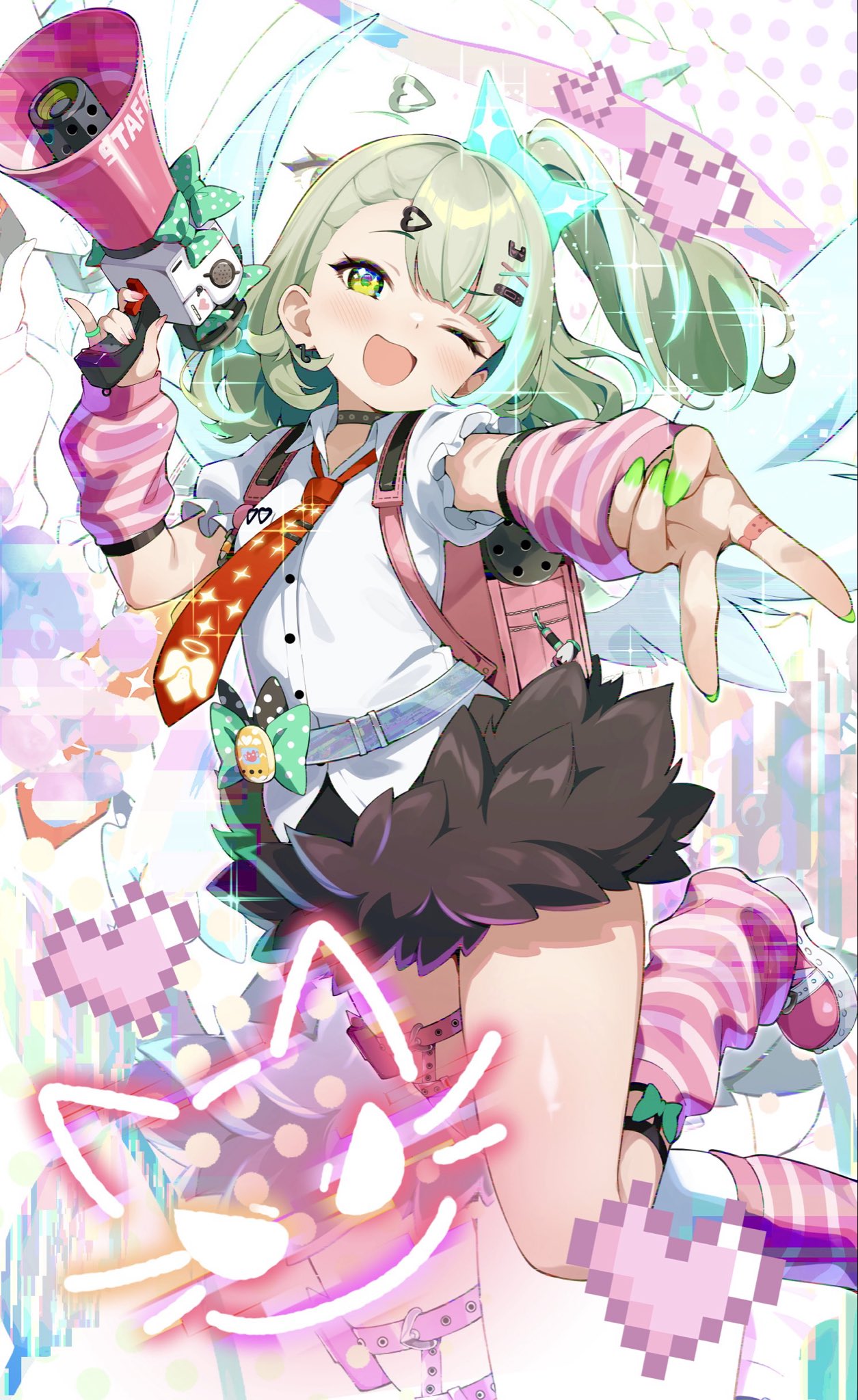 Manga Page 1674