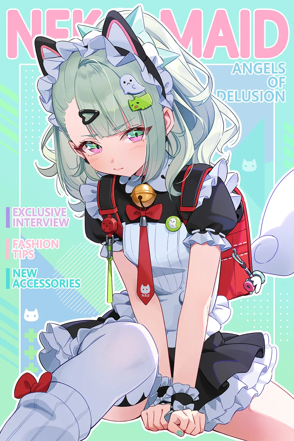 Manga Page 1681