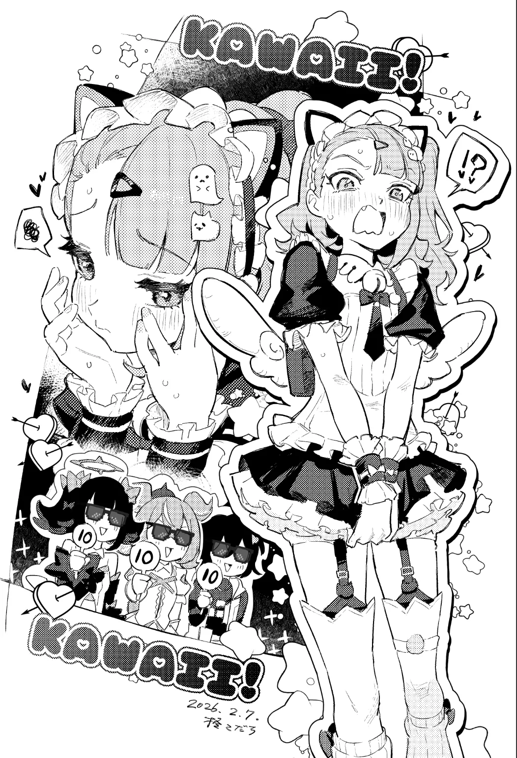 Manga Page 1744