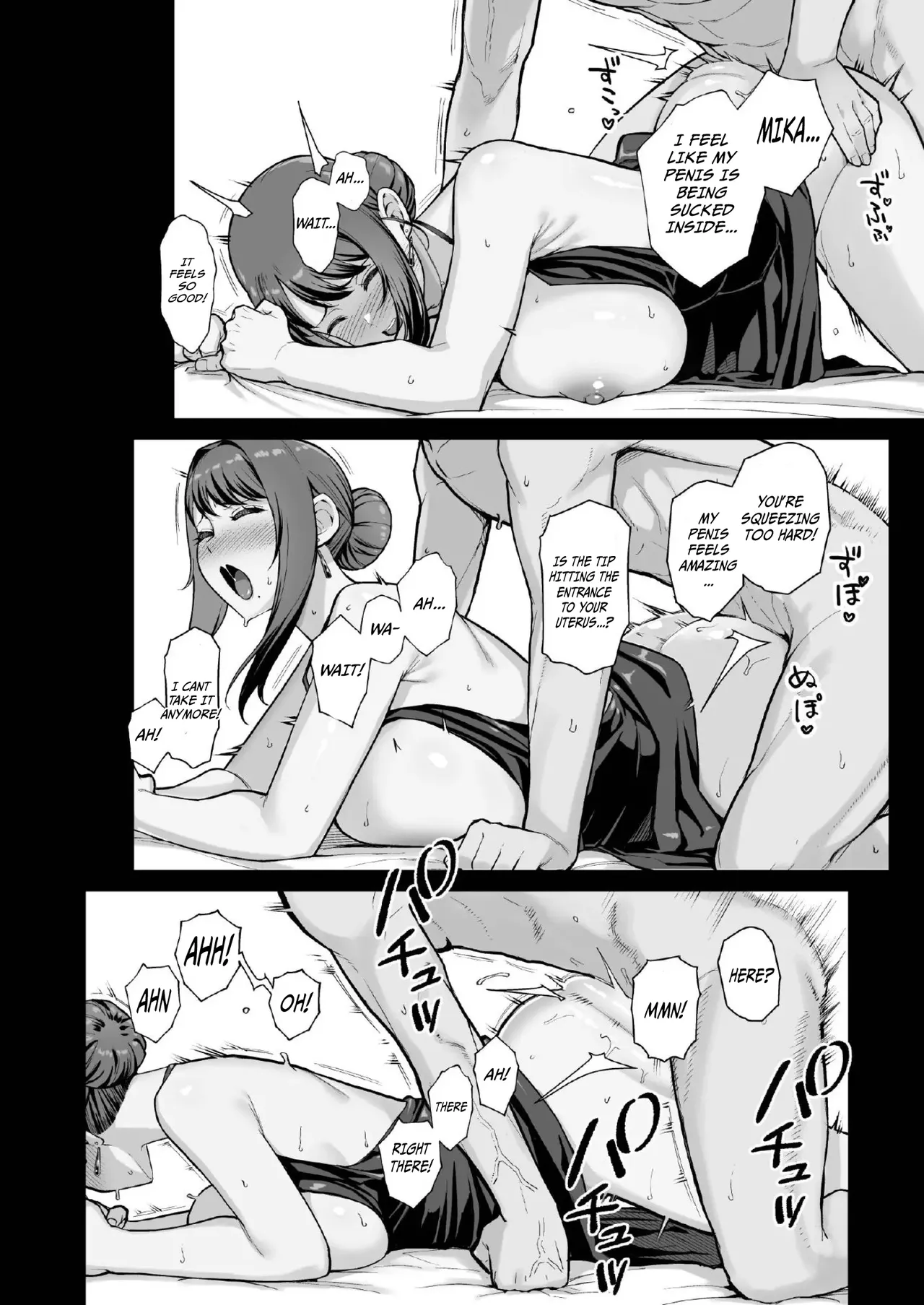 Manga Page 21
